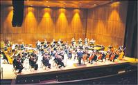 ‘Mozart at McClaren’ Festival Amadeus to be held
