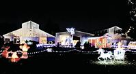 Lights Under the Big Sky prepares for celebration