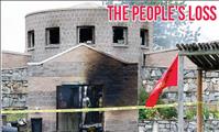 Fire burns People’s Center, suspect found deceased inside 