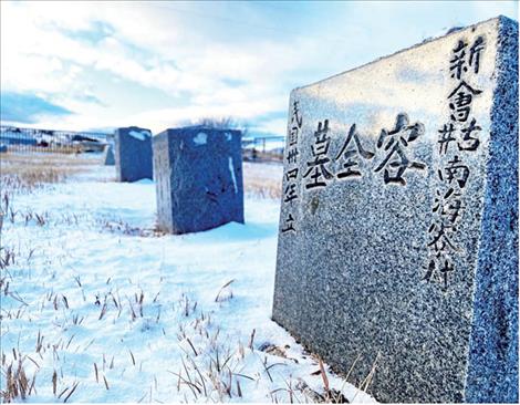 Chinese headstones in four Montana cemeteries will be translated using 2022 Montana History Foundation project funds.